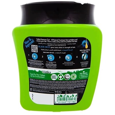 Dabur Vatika Black Seed Hair Mask / Дабур Ватика Маска для Волос с Маслом Черного Тмина 500 г