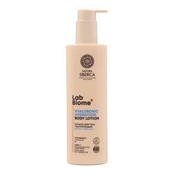 Лосьон для тела гиалуроновый NS Lab Biome HYALURONIC HYDRATION для всех типов кожи, 250 мл