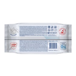 Влажные салфетки AURA FAMILY, для всей семьи, с антибактериальным эффектом 120 шт.