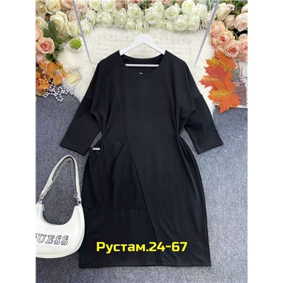 Платье #23056460