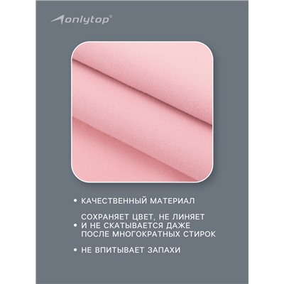 Полотенце из микрофибры ONLYTOP, 40×80 см, цвет розовый