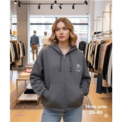 Кофта бронь 2050650-2