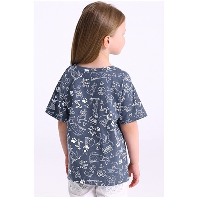 Футболка АПРЕЛЬ, 1118941