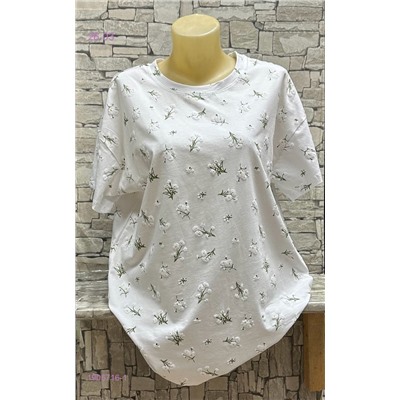 Футболка 1905716-1