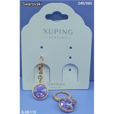 Серьги #22971680