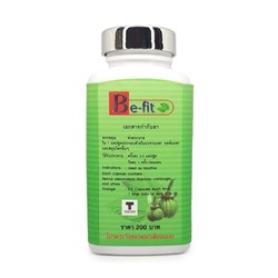 Фито-капсулы для похудения Be-fit с Сенной и Гарцинией Камбоджийской Thanyaporn, 60 шт. Таиланд