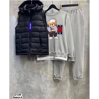 Костюм тройка 1977815-3