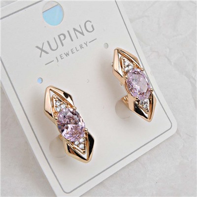 XUPING Серьги с английским замком арт. 18 1781 (id 282145)