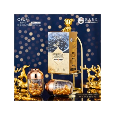 Масло #22998574