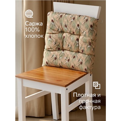 Подушка на стул «Этель» Spruce branches, 42×42×7 см, бежевая