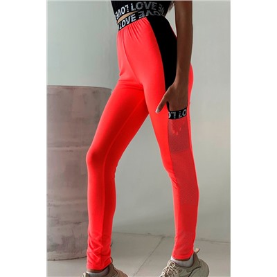 Лосины 8097 НАТАЛИ, 665154