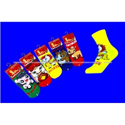 AMIGOBS носки детские "Символ года" арт. 3280