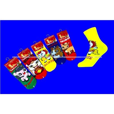 AMIGOBS носки детские "Символ года" арт. 3280