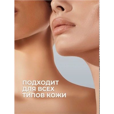 Воск #23341618