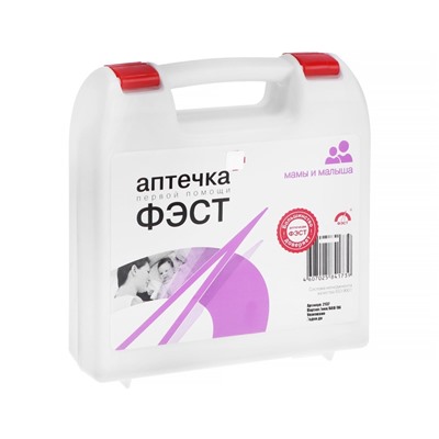 УЦЕНКА Аптечка для мамы и малыша ФЭСТ №1, для повседневного ухода