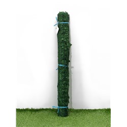 Изгородь декоративная, 300 × 100 см, «Листья клёна», Greengo
