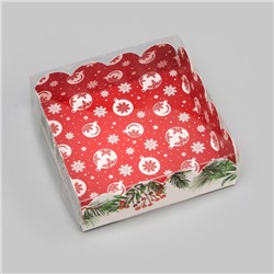 Коробка для печенья «Сундучок с подарками», 9×9×3 см, Новый год