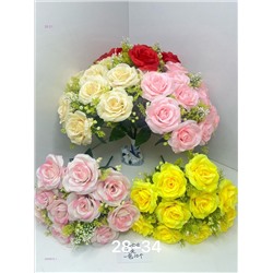 Искусственные цветы 2056872-1