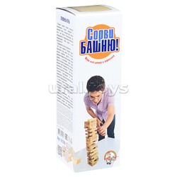 Падающая башня. Игра для детей и взрослых