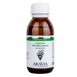 Aravia Пилинг-гель для жирной кожи лица / Aravia Oily-Skin Control, 100 мл KRISTALLER, 1108264