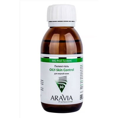 Aravia Пилинг-гель для жирной кожи лица / Aravia Oily-Skin Control, 100 мл KRISTALLER, 1108264