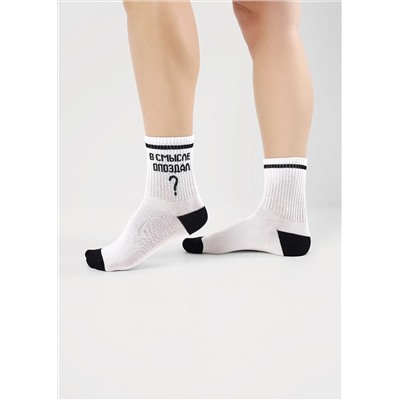 CLEVER Носки С15806 20-22,22