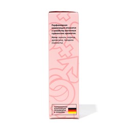 Туалетная вода женская Intimate Vanille с феромонами, 30 мл (по мотивам Vanille Absolu (Montale)