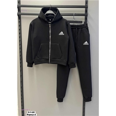 костюм 1847108-1