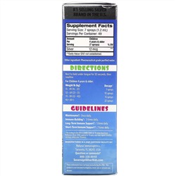 Sovereign Silver, Bio-Active Silver Hydrosol, Ages 4+, Daily Immune Support Spray, 10PPM, 2 fl oz (59 ml)