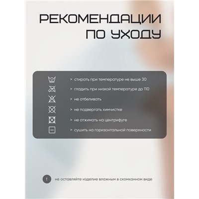 Легинсы спортивные женские Resport, размер 46, голубые