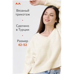 Женский вязаный джемпер Happyfox