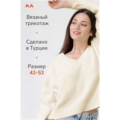 Женский вязаный джемпер Happyfox