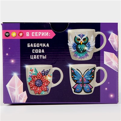 Набор для декора кружки полимерной глиной. Лепка на кружке «Сверкающий единорог», со стразами