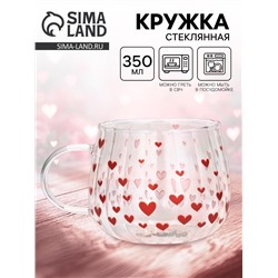 Кружка стеклянная «Сердечки», 350 мл