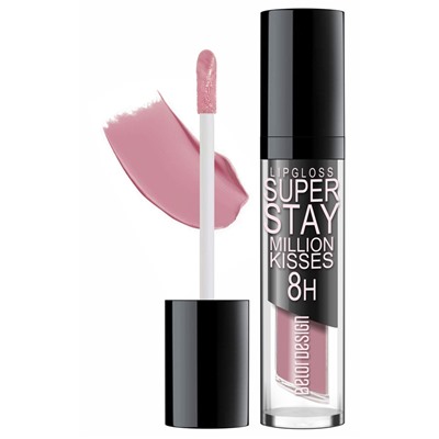 Суперстойкий блеск для губ тон 211 таупово-розовый