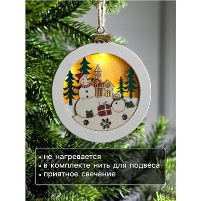 Ёлочная игрушка «Шар со снеговиками», 10.5×10.5×1.5 см, от батареек, свечение тёплое белое