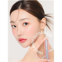 Y.N.M - БАЛЬЗАМ ДЛЯ ГУБ CANDY GLOSS BALM 03 CRIMSON CHILI, 3 ГР