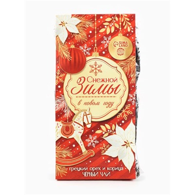 Чай новогодний чёрный «Снежной зимы в Новом году», вкус: корица и грецкий орех, 50 г