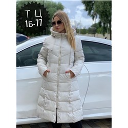 куртка
