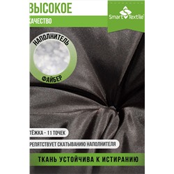 Садовая подушка на качель СТРИТ