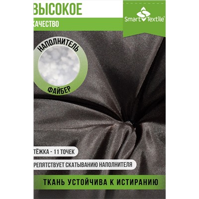 Садовая подушка на качель СТРИТ