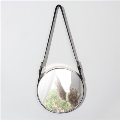 Зеркало настенное круглое «Антураж» d зеркальной поверхности 28 см, с ремешком из искусственной кожи, МИКС