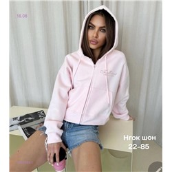 Толстовка бронь 1978769-1