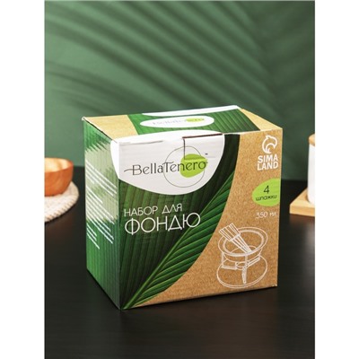 УЦЕНКА Набор для фондю керамический BellaTenero, 5 предметов: чаша 350 мл, 4 шпажки, цвет белый