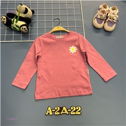 кофта 1734562-2
