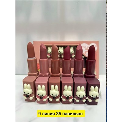 Помада #23346094