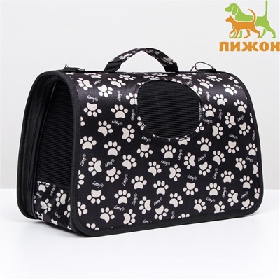 Сумка - переноска для животных «Лапки Happy», размер S, 37.5×17×22 см, чёрная