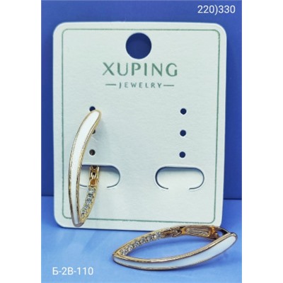 Серьги #22940812