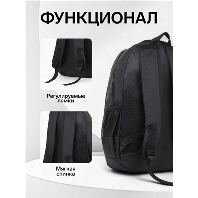 Рюкзак школьный на молнии, с карманами, однотонный, размер 31×14×47 см, чёрный/чёрный