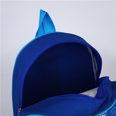 Рюкзак детский новогодний «Дракончик с подарками», 30 х 25 см